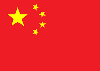 china.png